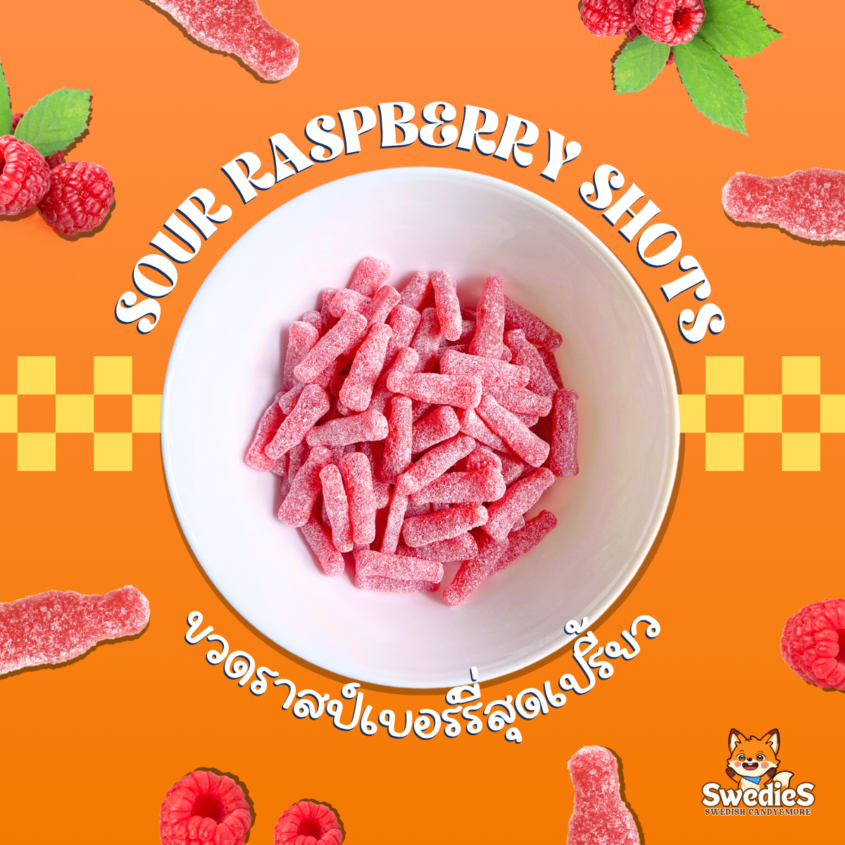 Single Flavor Pack | Swedish Candy by Swedies™ - Swedies