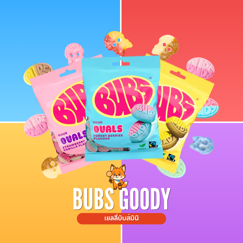 Bubs Goody | Swedish Candy by Swedies™ - Swedies