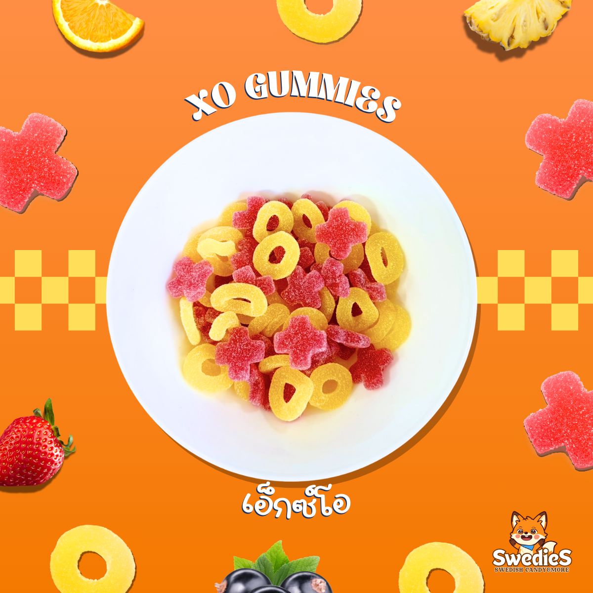 Swedies Swedish candy single flavor pack featuring colorful wrapped candies in a clear plastic bag.