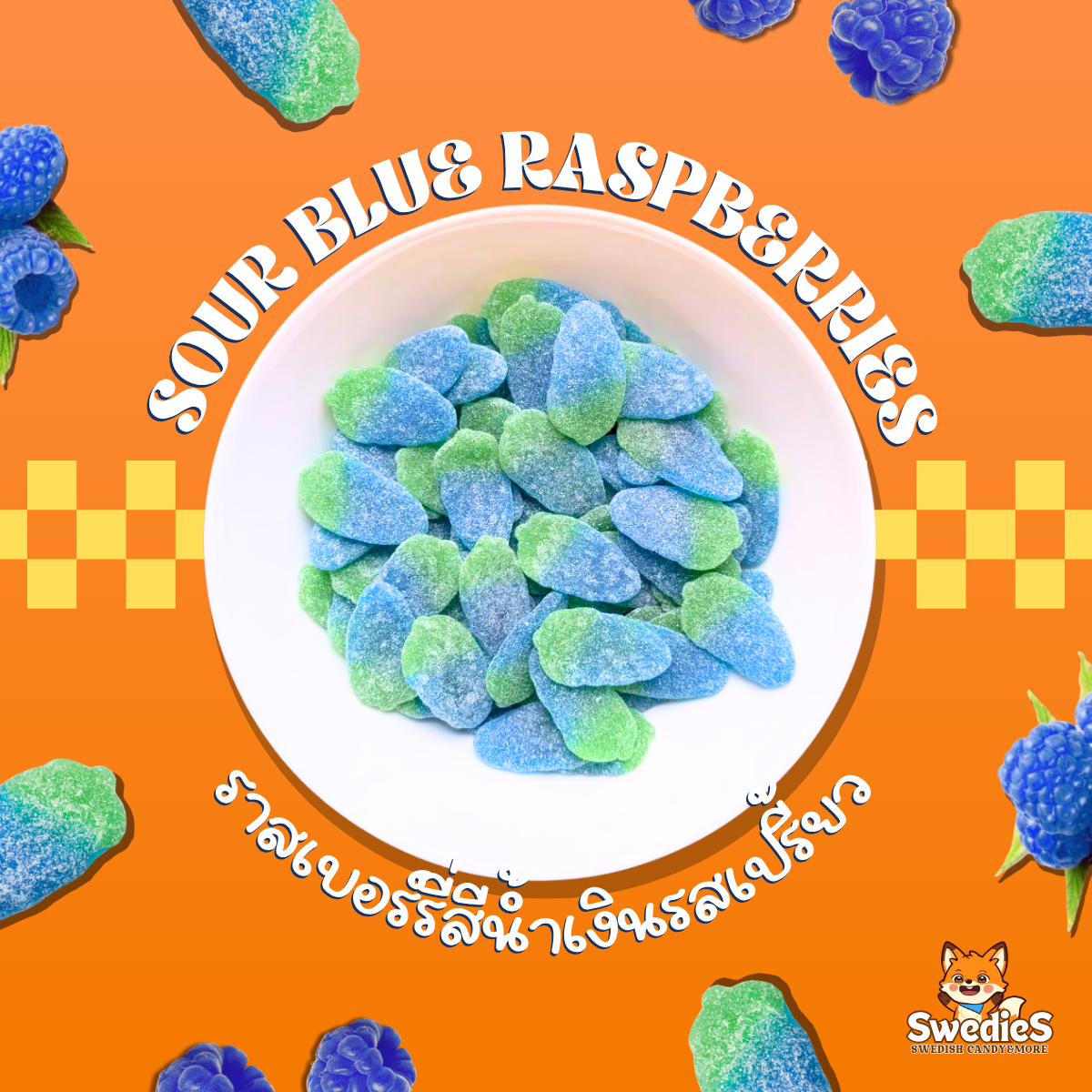 Single Flavor Pack | Swedish Candy by Swedies™ - Swedies