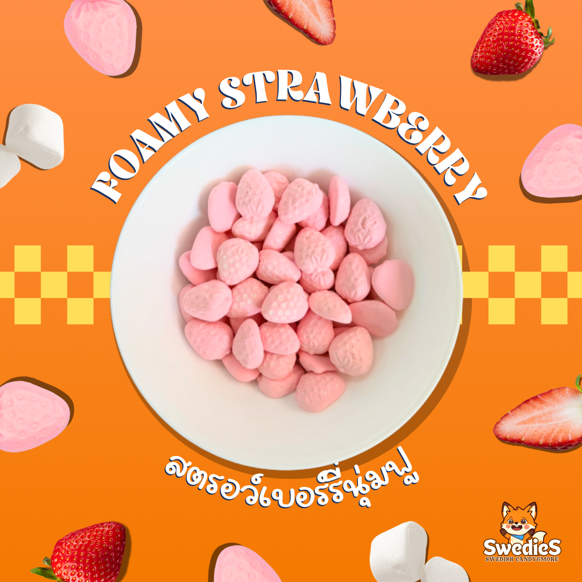 Single Flavor Pack | Swedish Candy by Swedies™ - Swedies