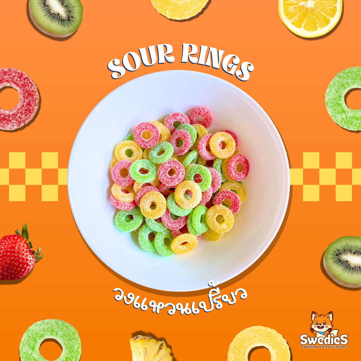Single Flavor Pack | Swedish Candy by Swedies™ - Swedies
