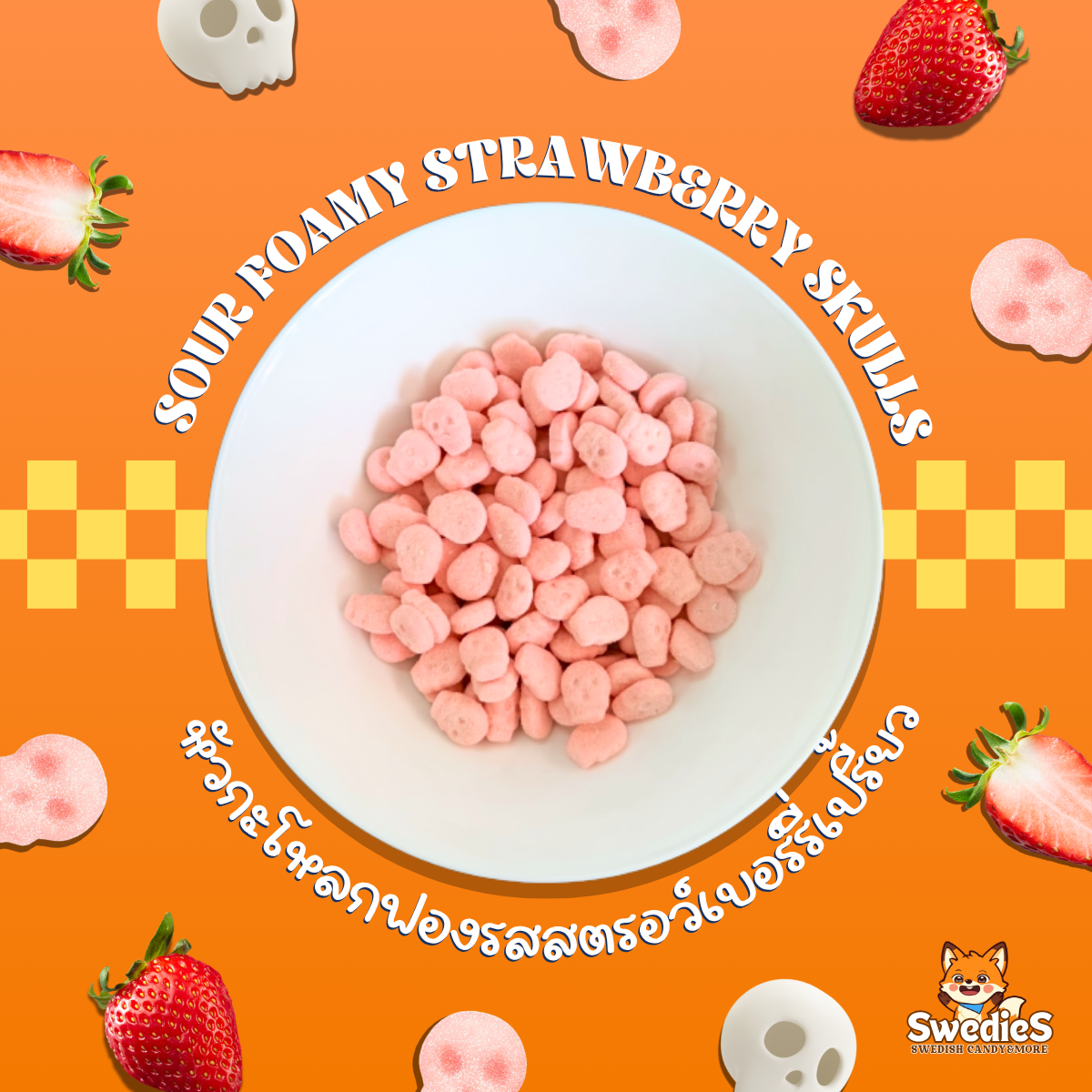 Single Flavor Pack | Swedish Candy by Swedies™ - Swedies