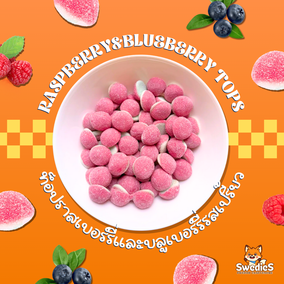 Single Flavor Pack | Swedish Candy by Swedies™ - Swedies