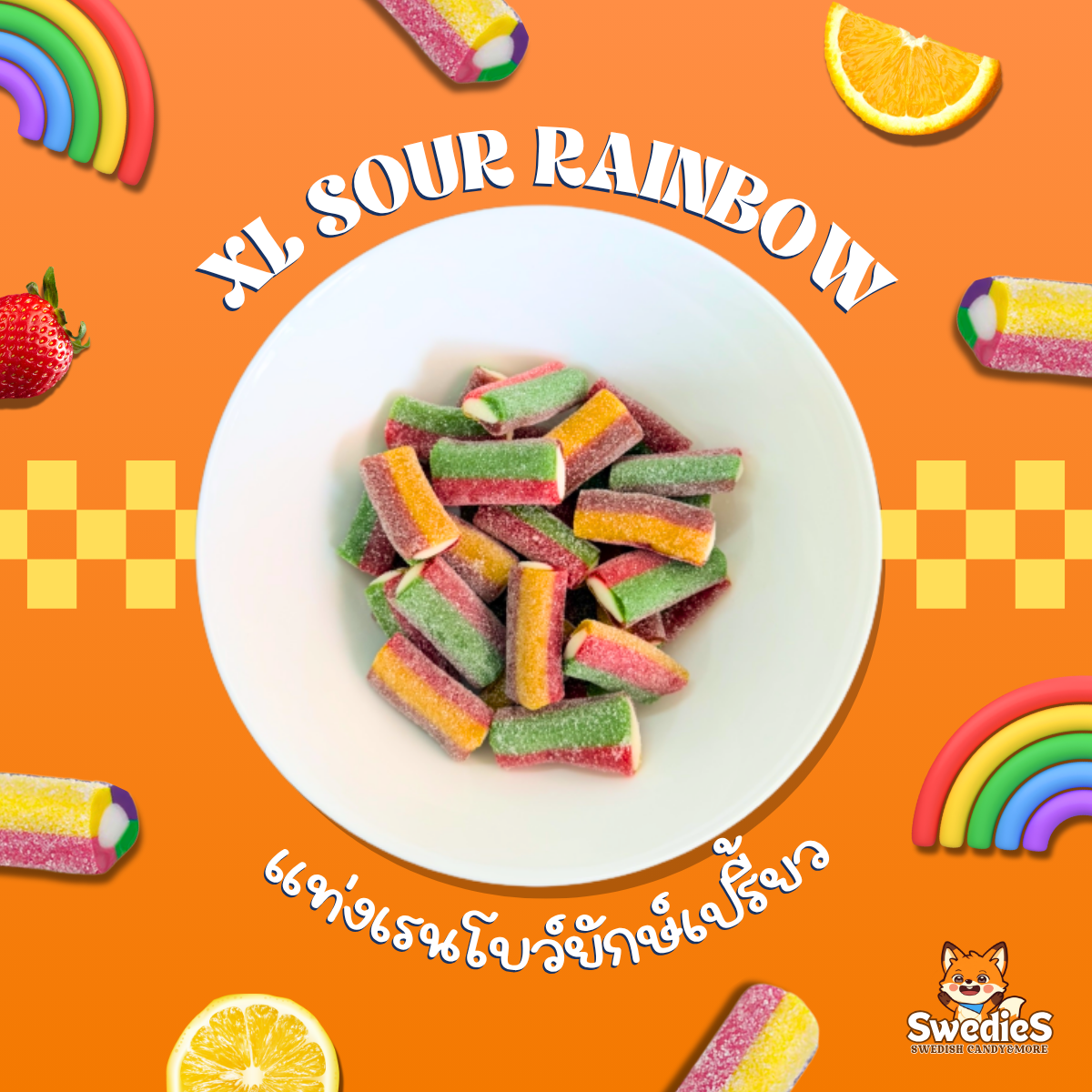 Single Flavor Pack | Swedish Candy by Swedies™ - Swedies