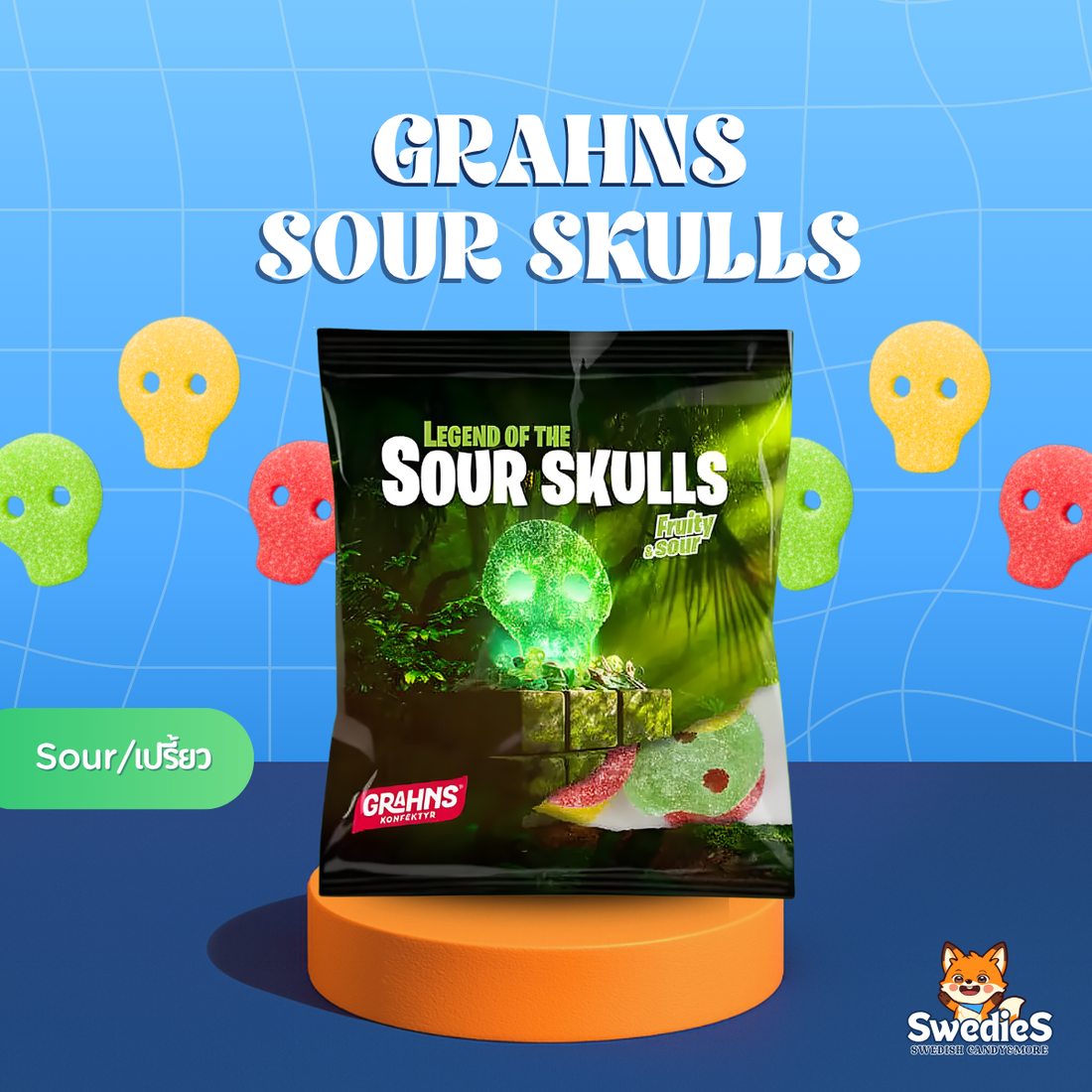Bright yellow Super Sour Skulls Swedish candy by Swedies, featuring skull-shaped sour gummies with a vibrant, textured surface.