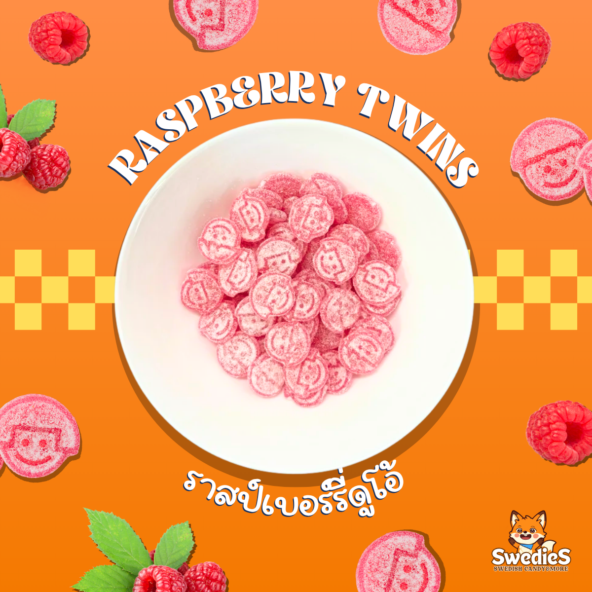 Single Flavor Pack | Swedish Candy by Swedies™ - Swedies