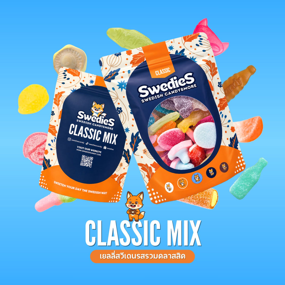Swedies Classic Mix Swedish gummies and Scandinavian candy assortment